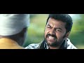 mulla mottum munthiri charum malayalam movie scene 01