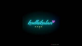Kaadhal En Kaviye lyrics || #glow effect lyrics,# Love lyrics status ❤️