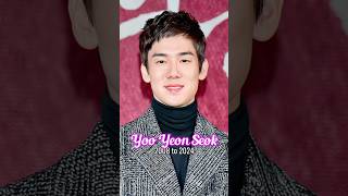 Yoo Yeon Seok evolution from 2008 to 2024