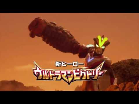 Ultraman Victory Battle Theme Medley - YouTube