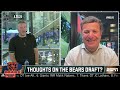 Michael Lombardi on Michael Penix Jr. to the Falcons & the Bears’ Draft moves  The Pat McAfee Show