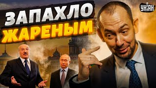 В Питере тревога! Запахло жареным: Лукашенко сдал Путина. Скабеева взвыла - Цимбалюк