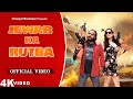 Jewar Ka Rutba (official video )Kiranpal Birampur |Harender Nagar|Gaurav Bhati |New Badmashi songs