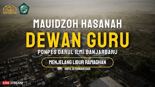 🛑[REPLAY] Mauidzoh Hasanah Dewan Guru Menjelang Libur Ramadhan