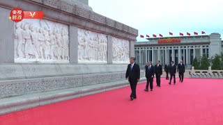 习近平等党和国家领导人瞻仰人民英雄纪念碑