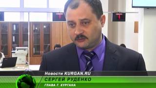 Каждому району по МФЦ. В Кургане открылся второй многофункциональный центр