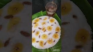 ഇത് അട ഒന്നുമല്ല അടിപൊളി കിണ്ണത്തപ്പം ആണ്#kinnathappam#soft#easy#tryit#traditional#mustwatch#like