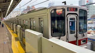 東武東上線 30000系31412F+31612F 普通川越市行き 和光市発車《TOBU TOJYO Line Type 30000 Train Bound for Kawagoe》