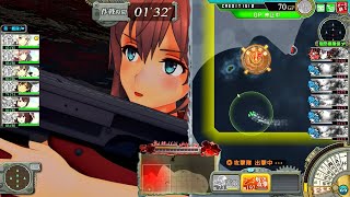 【艦これアーケード】偵察戦力緊急展開！光作戦「甲E3-3(B) ギミックあり」MAP空爆で完S編 (2022 7月)