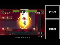 【ガデテル】やべえ、ロレインがマジでめちゃくちゃ強くてたこすけヘラヘラスマイリーｗｗｗｗｗｗｗｗｗｗｗ【ガーディアンテイルズ 】【guardian tales】