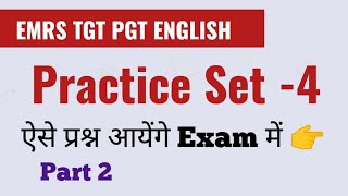 EMRS TGT PGT ENGLISH Practice Sets || Practice Set 4|| Part 2 || EMRS TGT PGT ENGLISH MCQs||