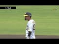 【ハイライト】5 12 日 神2 0中（鳴尾浜） 先発の西純矢が7回116球、無失点の好投！小野寺、決勝打！福島、適時打！島田は2安打3盗塁の活躍！