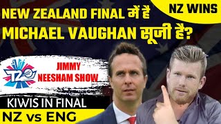 Jimmy Neesham ने बिगाड़ा England का खेल, New Zealand Final में | NZvENG | T20 World Cup | RJ Raunak