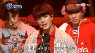 [LIVE] NCT127 \