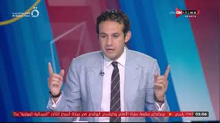 ستاد مصر - محمد فضل: المدير الفني لـ فريق بيراميدز تأخر فى كل حاجة