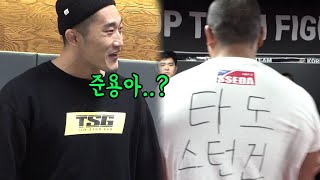 코리안탑팀 vs 팀스턴건 국내 최강 격투기 팀들의 살벌한 도발 영상 하이라이트