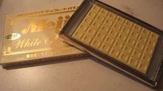 Meiji White Chocolate Puzzle Tutorial