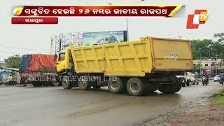 Traffic Woes Of Jeypore Town - OTV Report