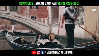 Dead for 100 Years | Surahٱلْبَقَرَة Baqarah (258-260) | Urdu Quran Translation | Muhammad Follower