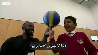 Mani Love: Meet the 1.34m basketball player - BBCURDU