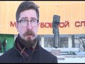 Специальный репортаж «О заводах и фабриках Ярославля» от 07.02.2020