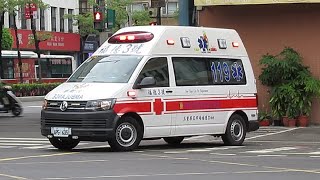 新北市消防救護車緊急出動 New Taipei City Fire Ambulance Responding