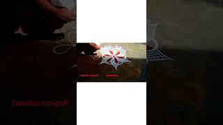 Aani madham traditional special beautiful super easy amazing cute Fantastic simple Tamilar rangoli