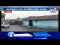 amreli rainfall in rural areas of savarkundla tv9news