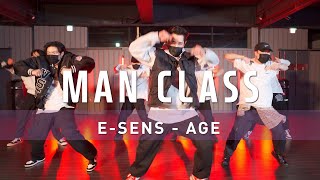 이센스(E Sens) - A-G-E | Shingoon Choreography | MAN Class