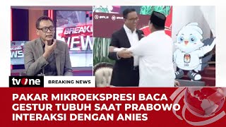 Momen Anies Interaksi dengan Prabowo-Gibran Tanpa Muhaimin | Breaking News tvOne