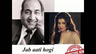Mp3 Old Songs Hits Hindi Salaam-E-ishq Meri Jaan | jab yad ati hogi meri dual