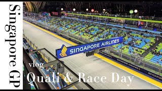 [攻略] 新加坡看F1, 車手就在眼前訪問的 Pit 看台跟完整賽道攻略