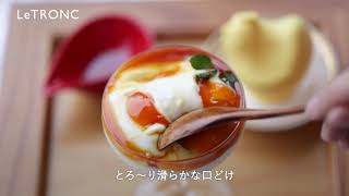 卵黄を絡めて食べる生プリンがSNSで話題！横浜「しょうゆきゃふぇ」