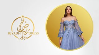 فساتين رياض درس باللبس حكاية - فستان من تصميم ساندريلا - CINDERELLA_DIVINE_CD962 Riyadh Dress 2024