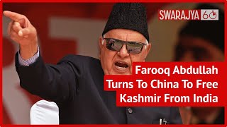 Farooq Abdullah "Hopes Article 370 Will Be Restored In Jammu-Kashmir" With China's Support | Ladakh