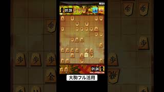 大駒フル活用で豪勢に詰み　ヤードの将棋実況チャンネル #将棋ウォーズ #shorts