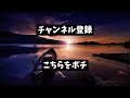 【yahoo知恵袋q u0026a】自宅に隠しカメラを置いたことで家庭争議になり、夫、姑、義姉から責められています。