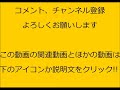 【モンスト】水の遊宴ガチャ10連引いてみた！