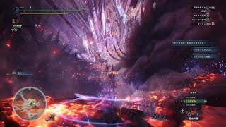 MHW ベヒーモス エクリプスメテオジャンプ回避