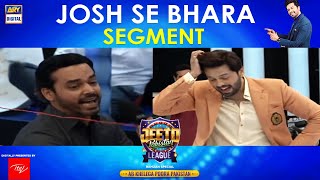 Is Segment Main Celebrities Ka Josh Dekhne Wala Hai | Digitally Presented by ITEL