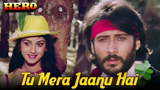 Tu Mera Jaanu Hai | Hero | Anuradha Paudwal, Manhar | Jackie, Meenakshi 80's Hit