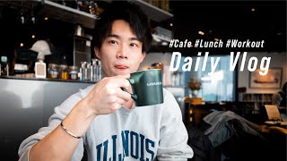 【VLOG】都内住み22歳男子の、朝起きてから寝るまで1日密着！