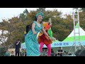 울산HD 세계문화축제 / 개막축하공연 아프리카