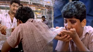 Jr Ntr EMotional Scene | Telugu Scenes | Telugu Movies | Telugu Videos