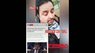 UK NO VISA STUDENT Nu  |  ਇੰਗਲੈਂਡ ਸਟੂਡੈਂਟ ਲੇਈ ਵੀਜ਼ਾ STOP ਪ੍ਰਧਾਨ ਮੰਤਰੀ ਇੰਗਲੈਂਡ