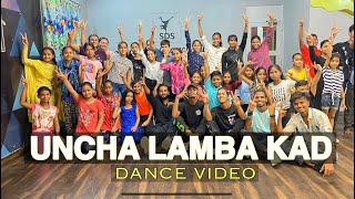 Uncha Lamba Kad | Welcome | Dance Video | Akshay Kumar, Katrina Kaif | Swagger Dance Studio