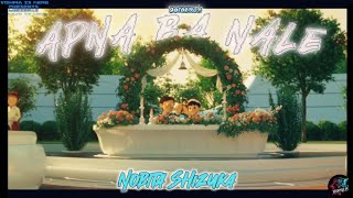 APNA BANA LE ❤ | Nobita X Shizuka | Arijit Singh | AMV |(Emotional 🥺) HD Video