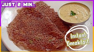 ராகி தோசை செய்முறை/ Instant Crispy Ragi Dosa For Breakfast !!