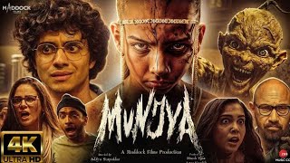 Munjya Full Movie | Sharvari - Abhay Verma - Sathyaraj - Mona Singh | facts and details