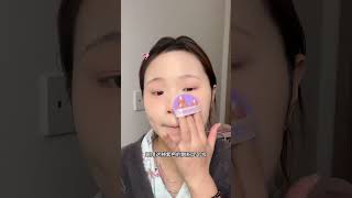 肿眼泡🙋‍♀️全妆跟练！韩系奶油妆😍 新手化妆教程 适合新手0基础的化妆技巧 学会化妆比整容还强 韩系妈生感淡妆教程 初级化妆教程